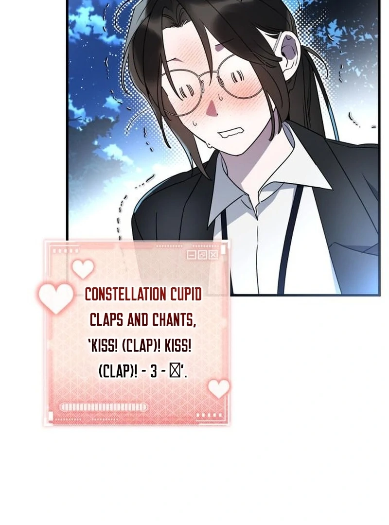 Please Cooperate with the S-class Duties Chapter 8 - Page 51
