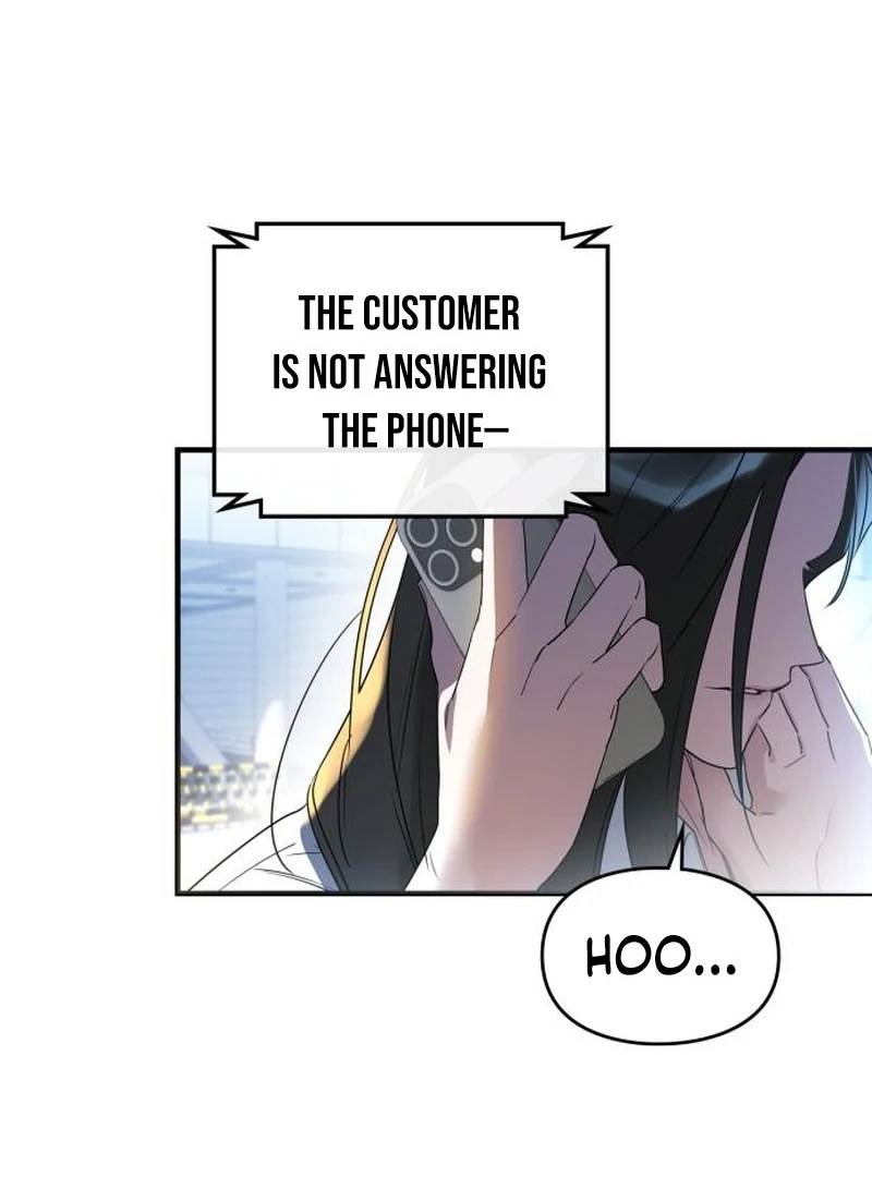 Please Cooperate with the S-class Duties Chapter 9 - Page 109