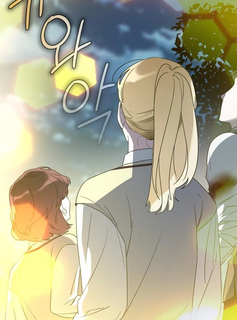 Please Cooperate with the S-class Duties Chapter 9 - Page 33