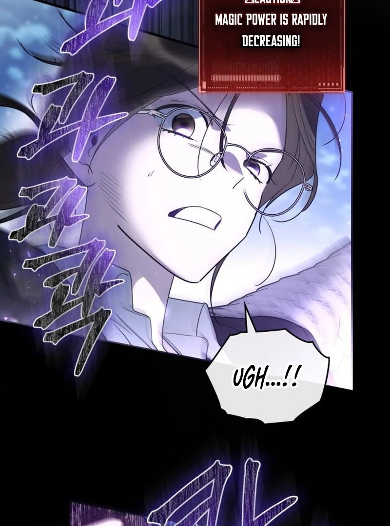 Please Cooperate with the S-class Duties Chapter 9 - Page 89