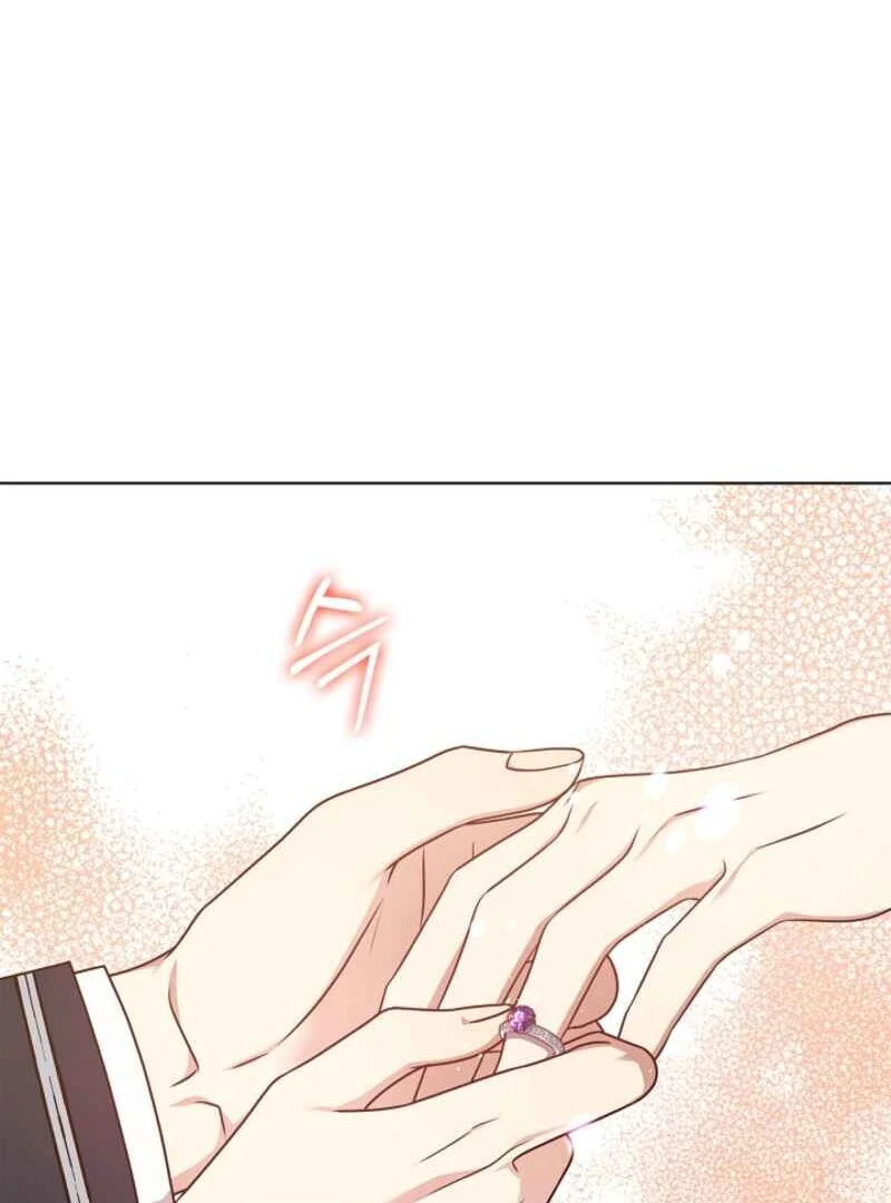 Please Don’t Reply! Chapter 62 - Page 122