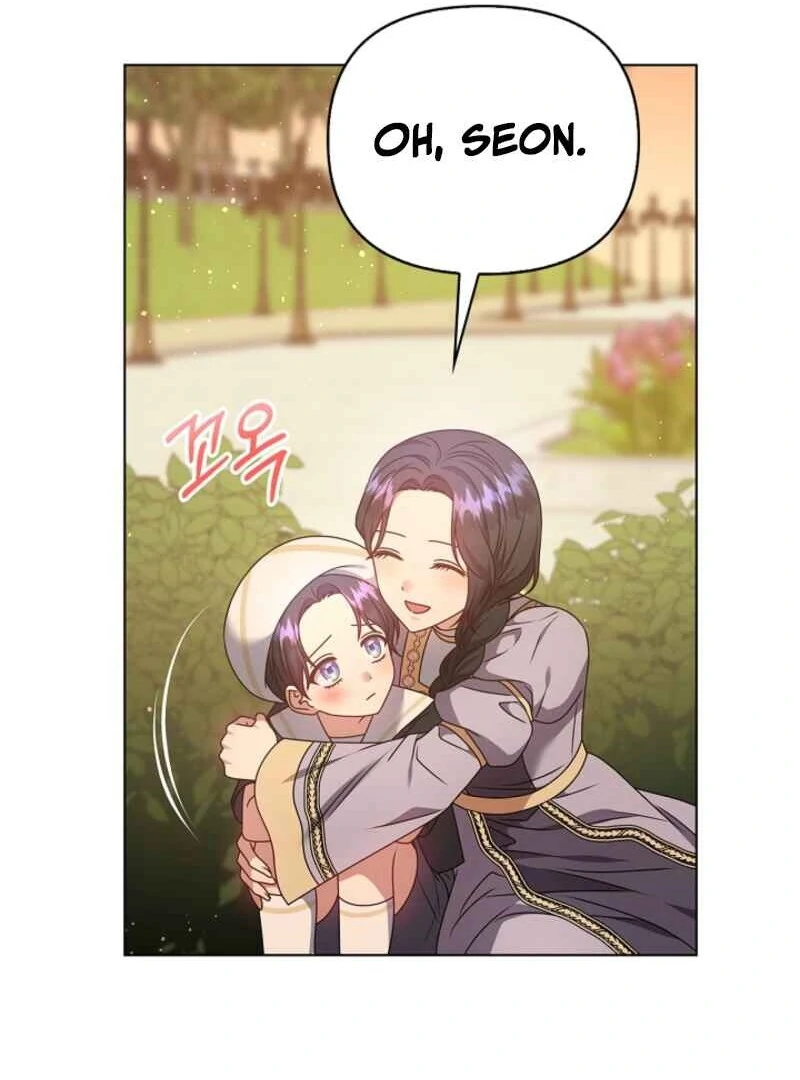 Please Don’t Reply! Chapter 62 - Page 139