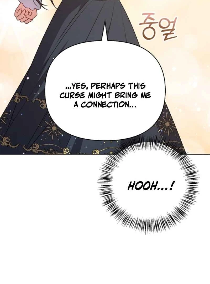 Please Don’t Reply! Chapter 62 - Page 14