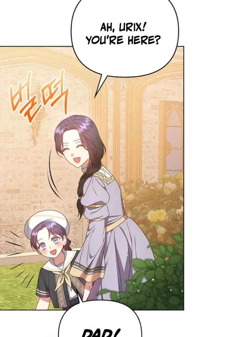 Please Don’t Reply! Chapter 62 - Page 147