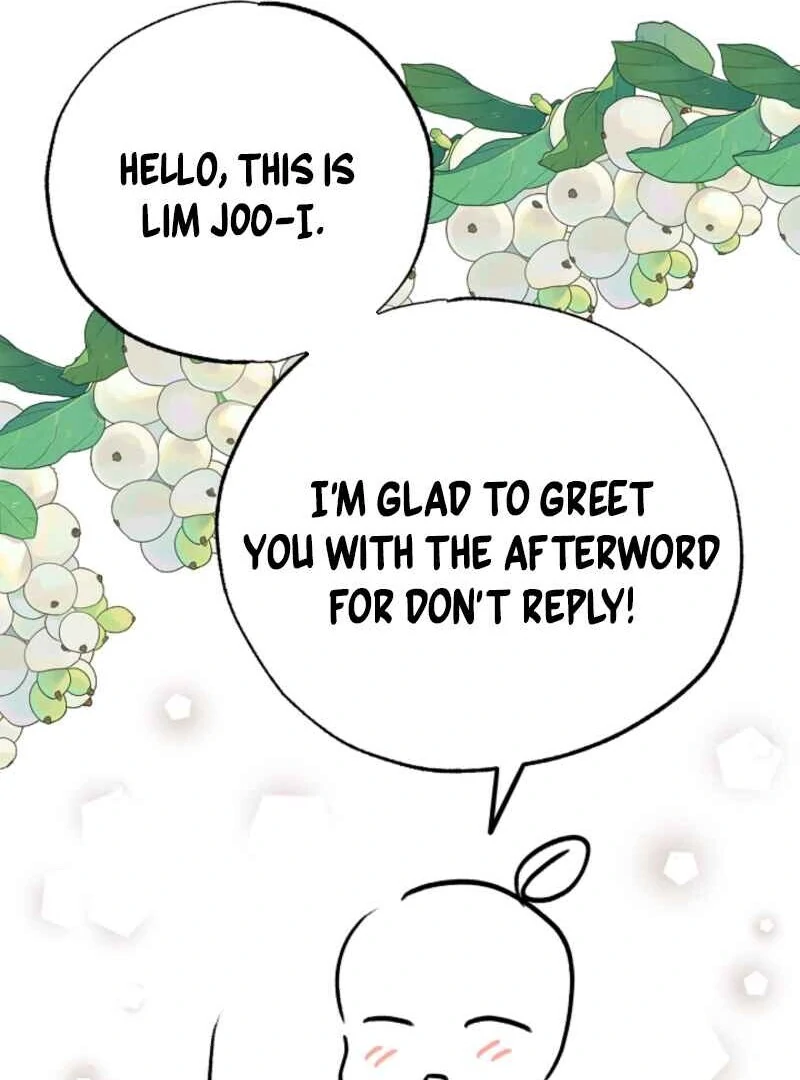 Please Don’t Reply! Chapter 62 - Page 160