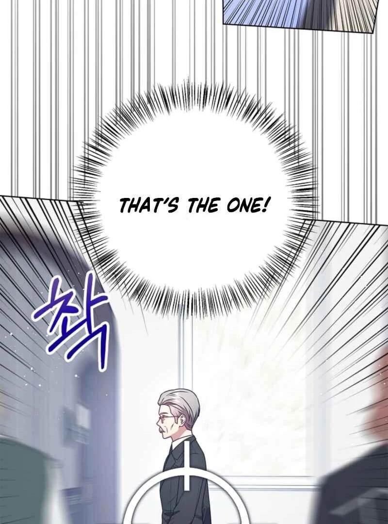 Please Don’t Reply! Chapter 62 - Page 18