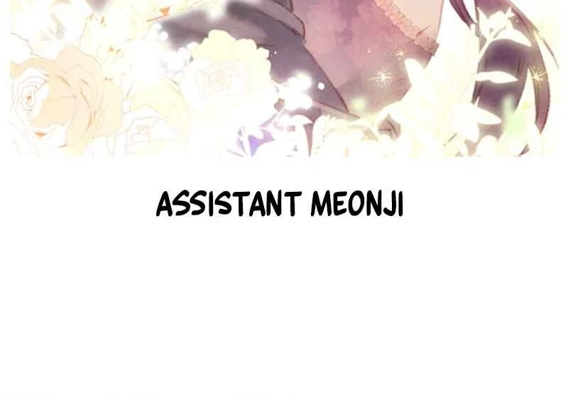 Please Don’t Reply! Chapter 62 - Page 182