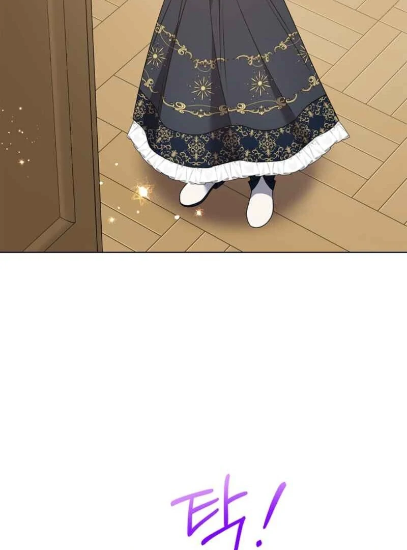Please Don’t Reply! Chapter 62 - Page 26