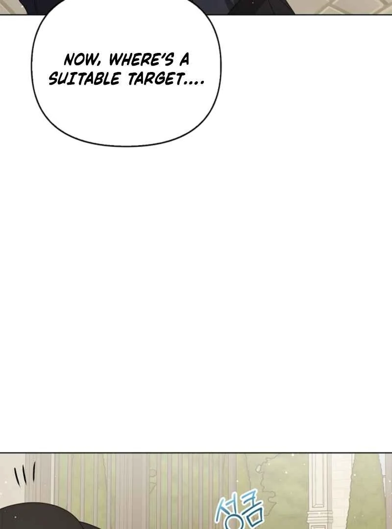 Please Don’t Reply! Chapter 62 - Page 6