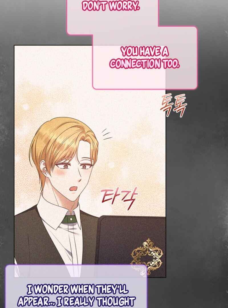 Please Don’t Reply! Chapter 62 - Page 62