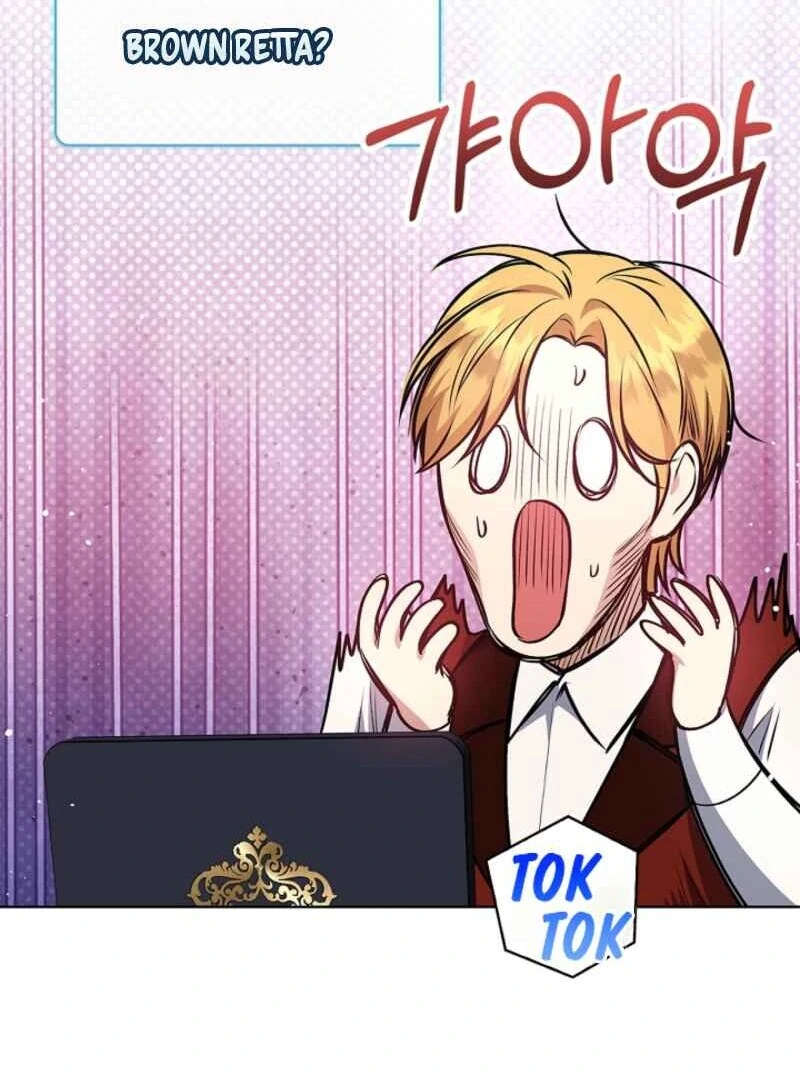 Please Don’t Reply! Chapter 62 - Page 85