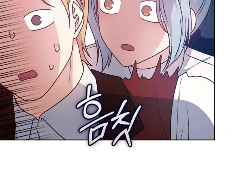 Please Don’t Reply! Chapter 62 - Page 93