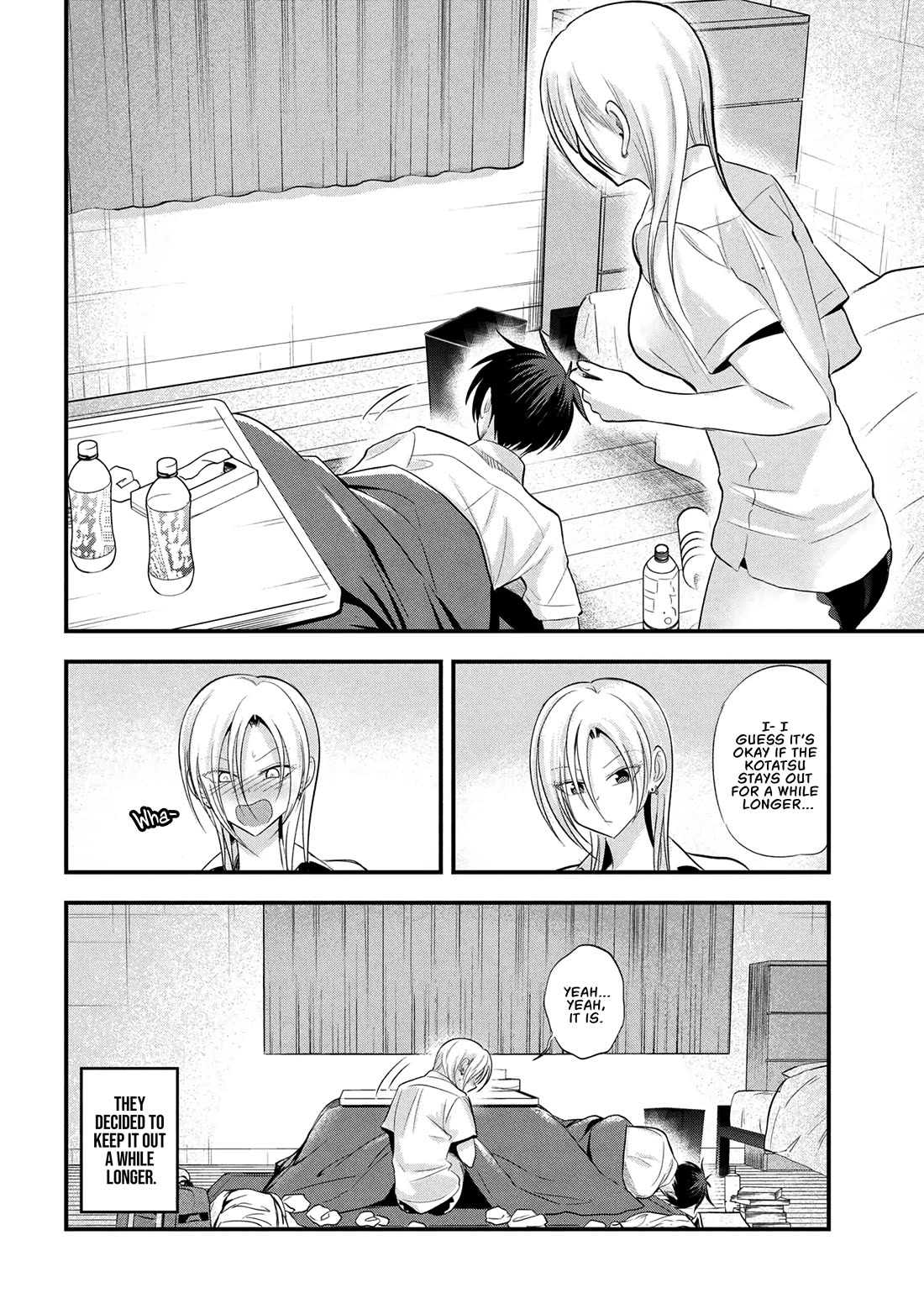 Please Go Home, Akutsu-san! Chapter 192 - Page 9