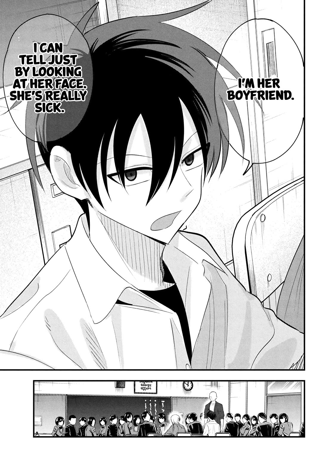 Please Go Home, Akutsu-san! Chapter 193 - Page 6