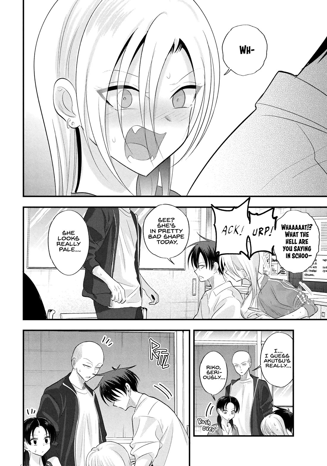 Please Go Home, Akutsu-san! Chapter 193 - Page 7