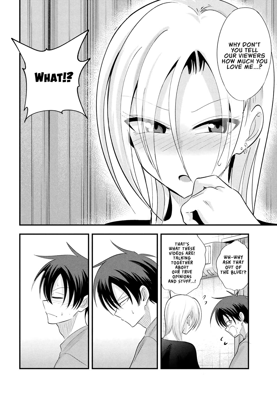 Please Go Home, Akutsu-san! Chapter 194 - Page 5