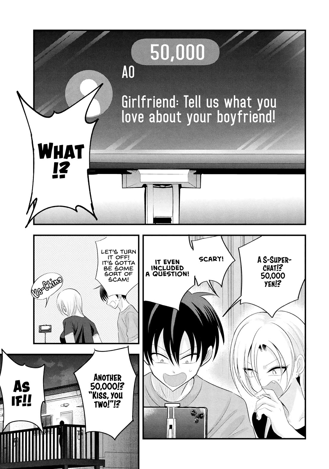 Please Go Home, Akutsu-san! Chapter 194 - Page 8