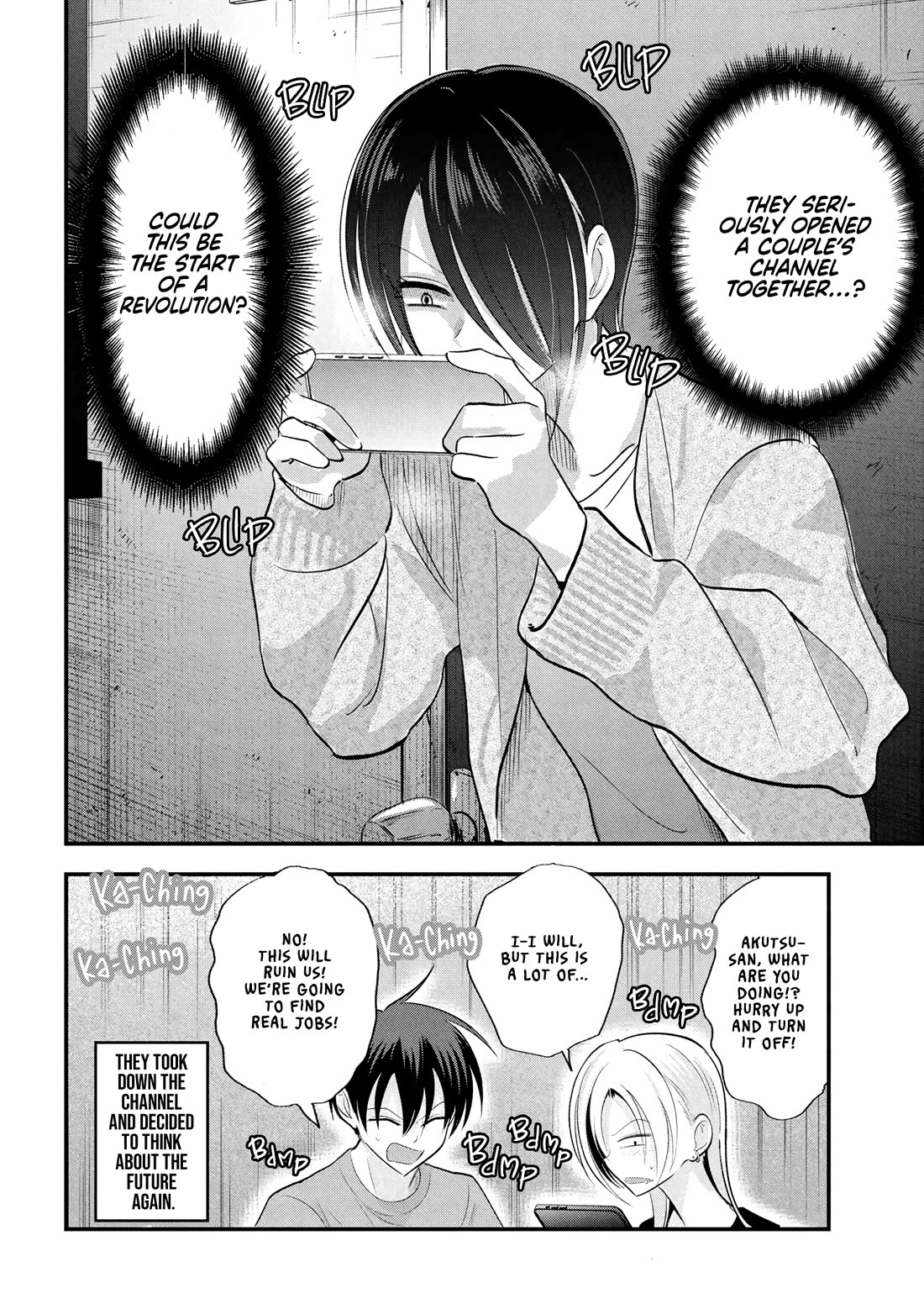 Please Go Home, Akutsu-san! Chapter 194 - Page 9