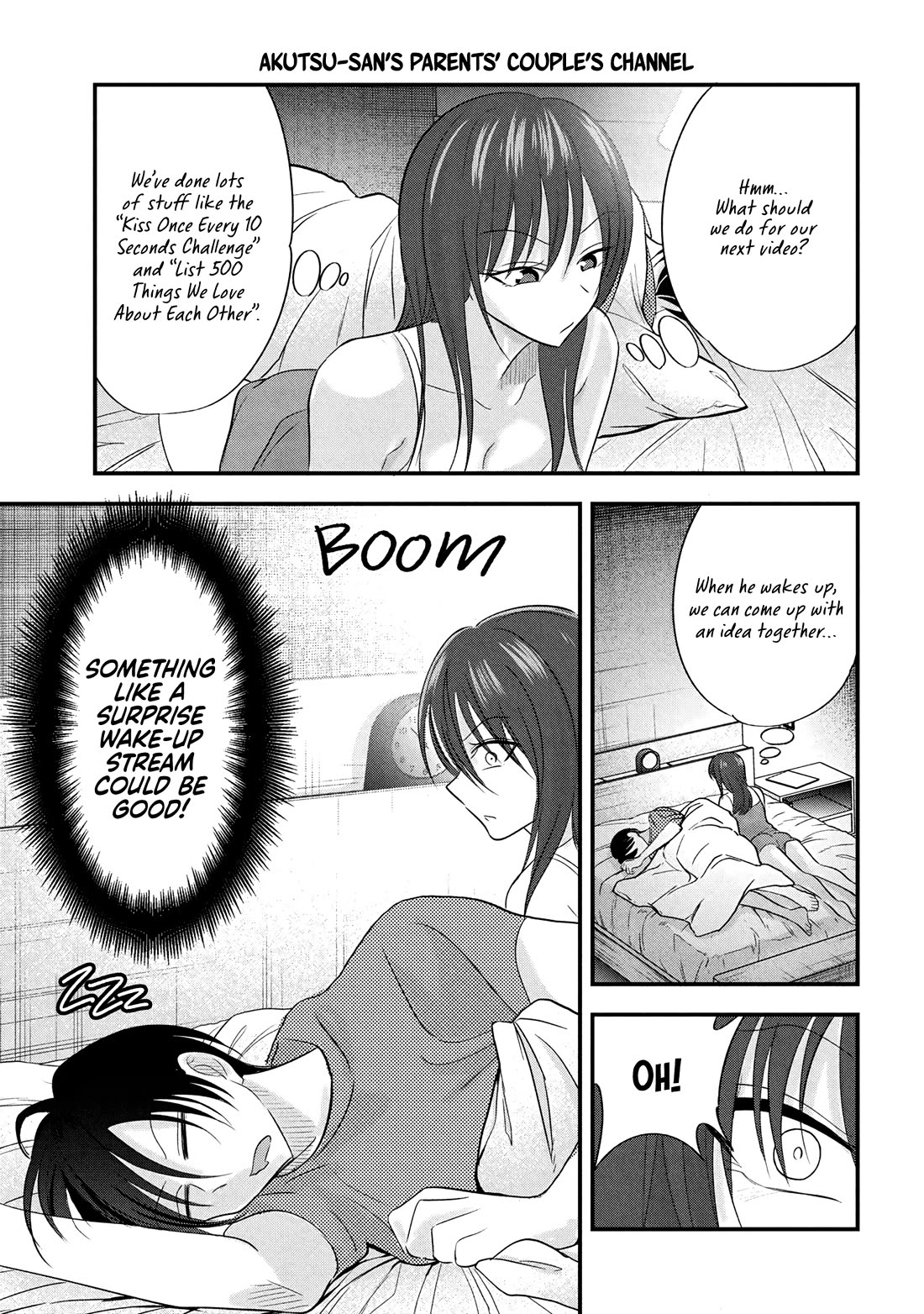 Please Go Home, Akutsu-san! Chapter 195.5 - Page 1