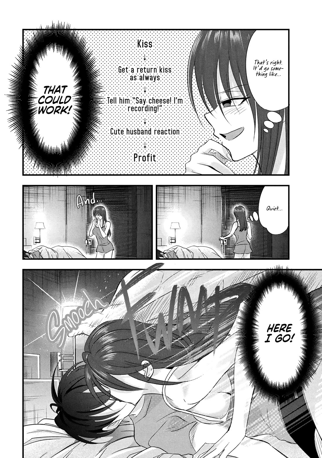 Please Go Home, Akutsu-san! Chapter 195.5 - Page 2