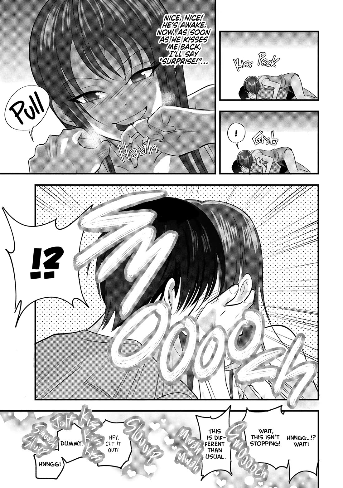 Please Go Home, Akutsu-san! Chapter 195.5 - Page 3