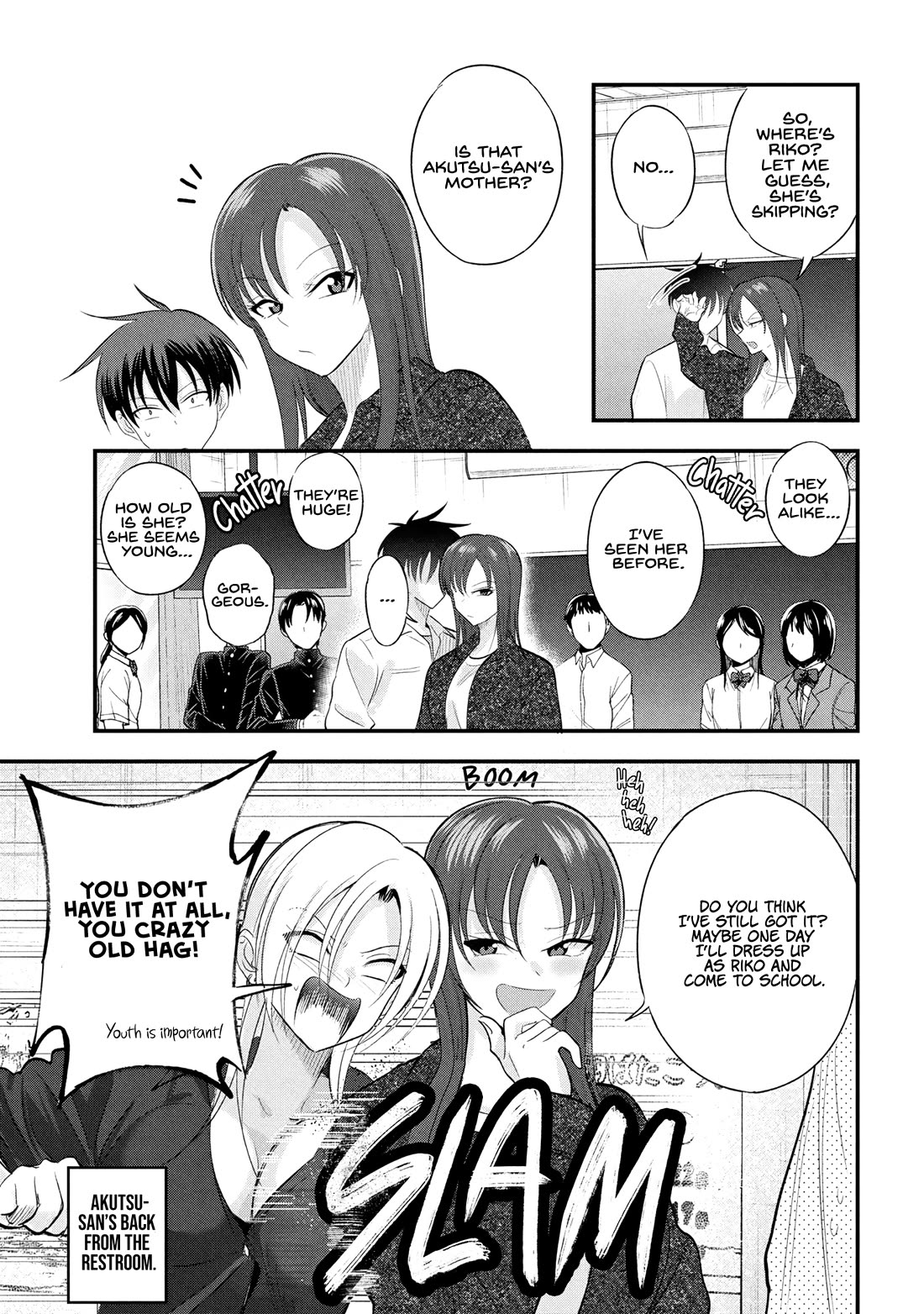 Please Go Home, Akutsu-san! Chapter 195 - Page 2