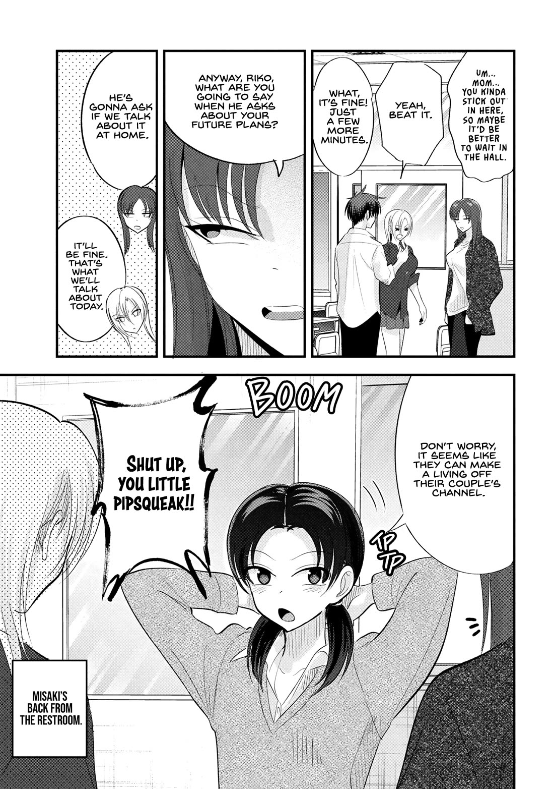 Please Go Home, Akutsu-san! Chapter 195 - Page 4