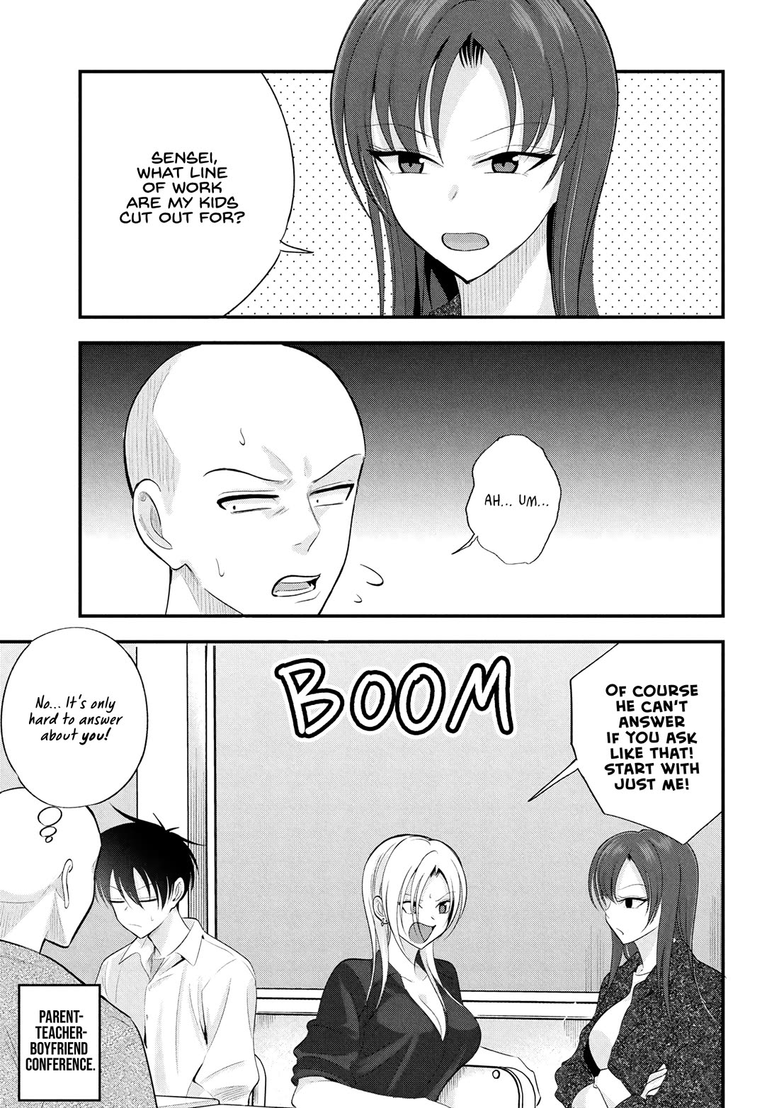 Please Go Home, Akutsu-san! Chapter 196 - Page 1