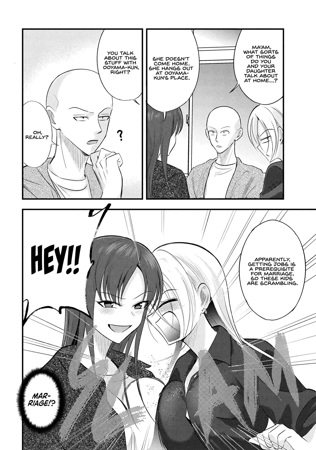 Please Go Home, Akutsu-san! Chapter 196 - Page 2