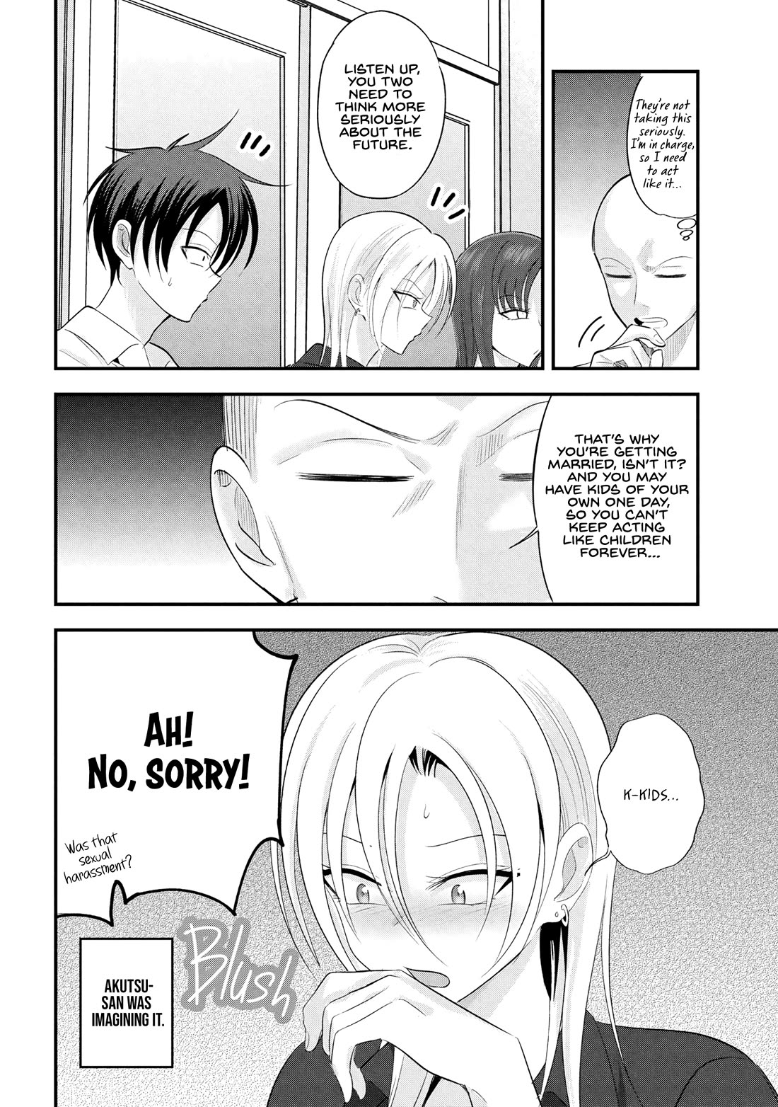Please Go Home, Akutsu-san! Chapter 196 - Page 4