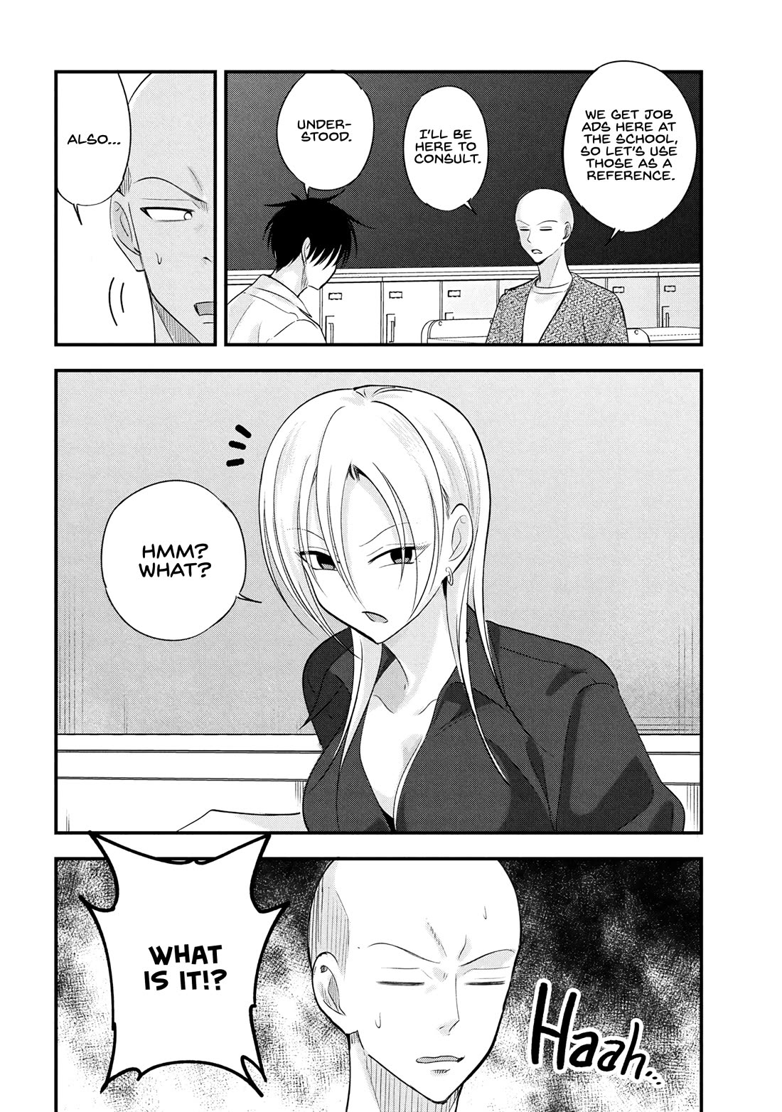 Please Go Home, Akutsu-san! Chapter 196 - Page 6