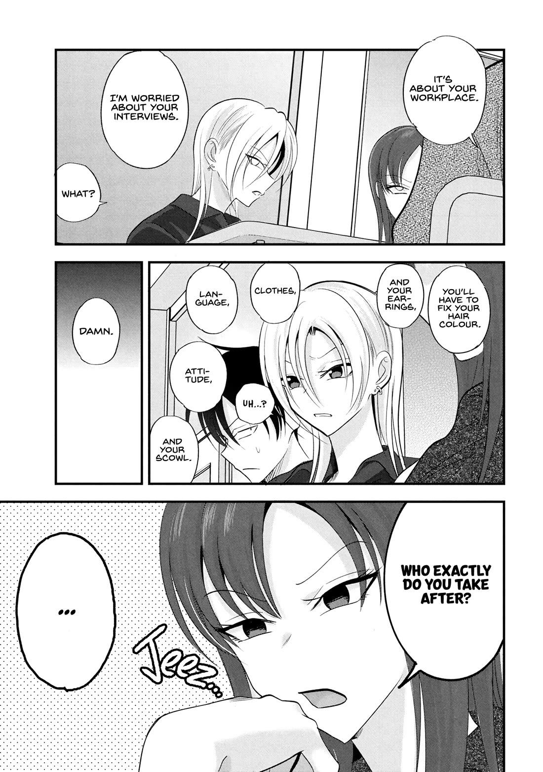 Please Go Home, Akutsu-san! Chapter 196 - Page 7