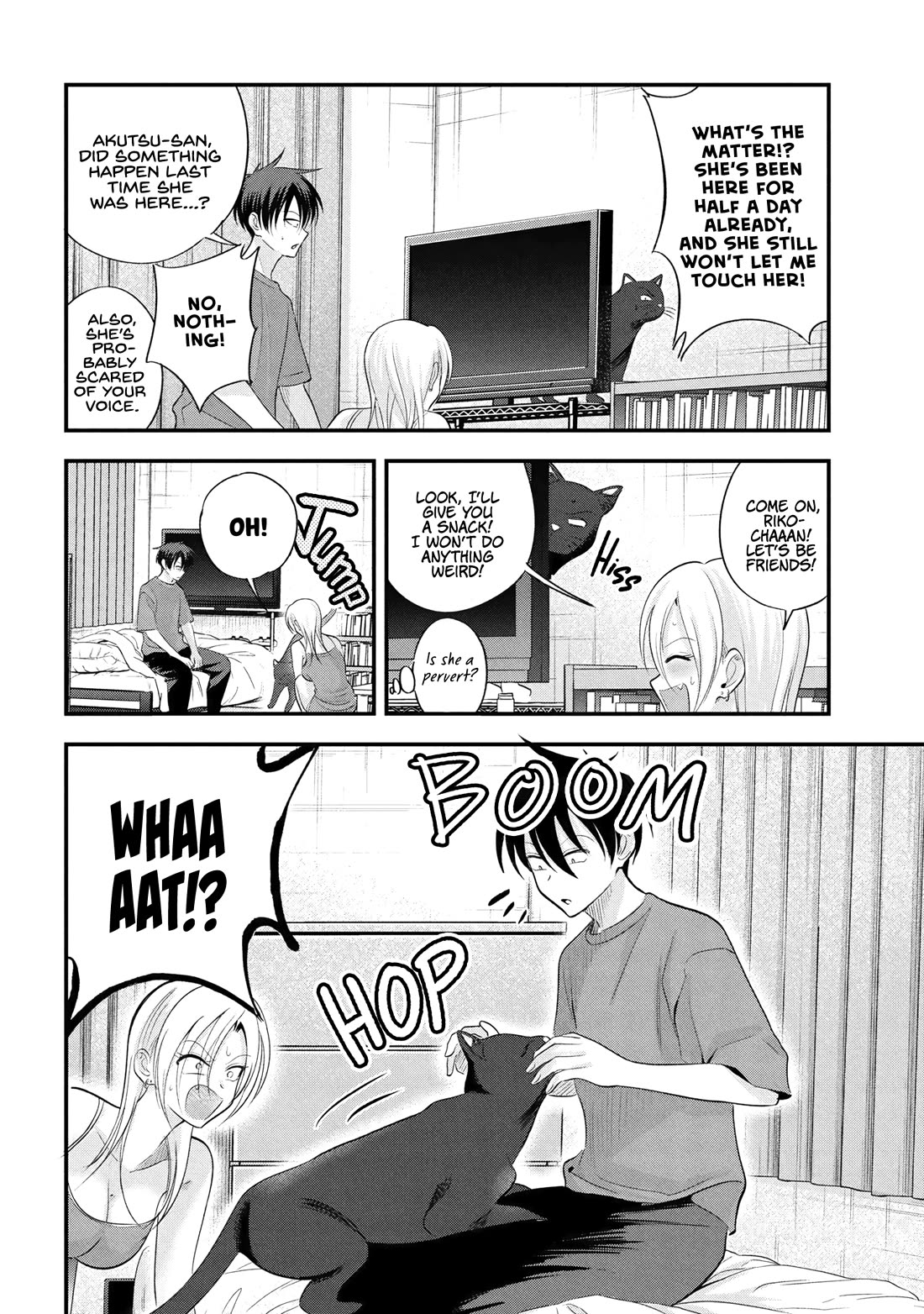 Please Go Home, Akutsu-san! Chapter 197 - Page 2