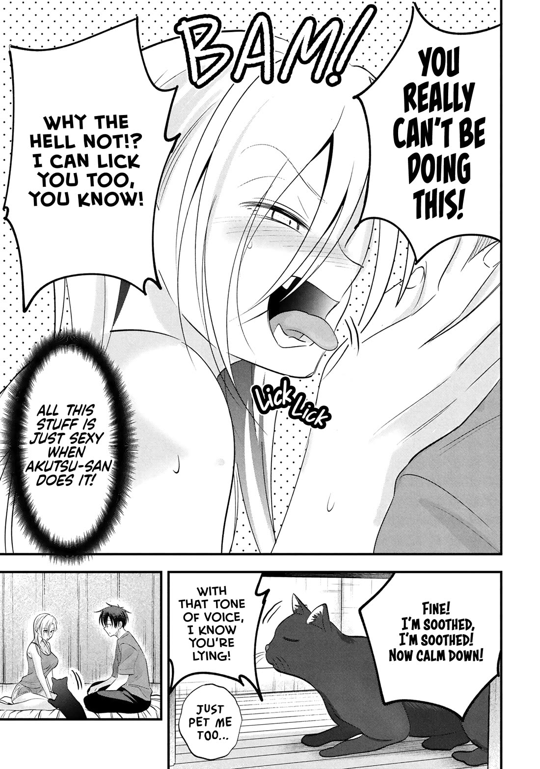 Please Go Home, Akutsu-san! Chapter 197 - Page 11