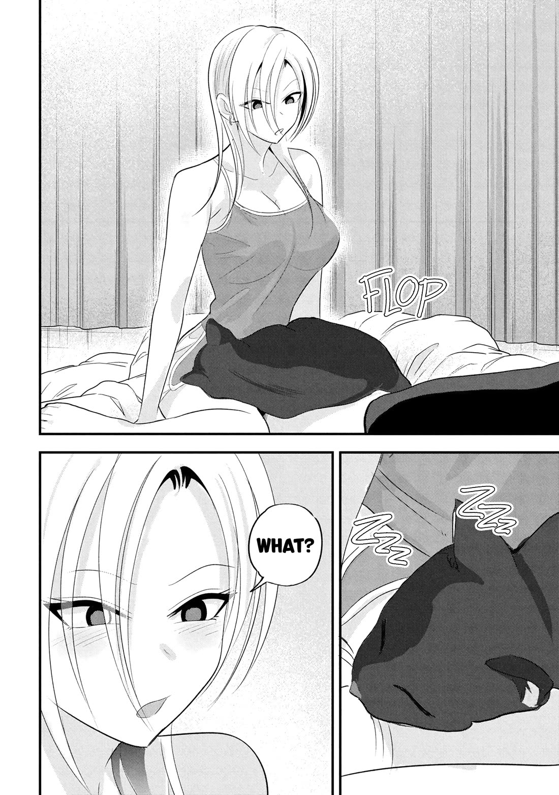 Please Go Home, Akutsu-san! Chapter 197 - Page 12