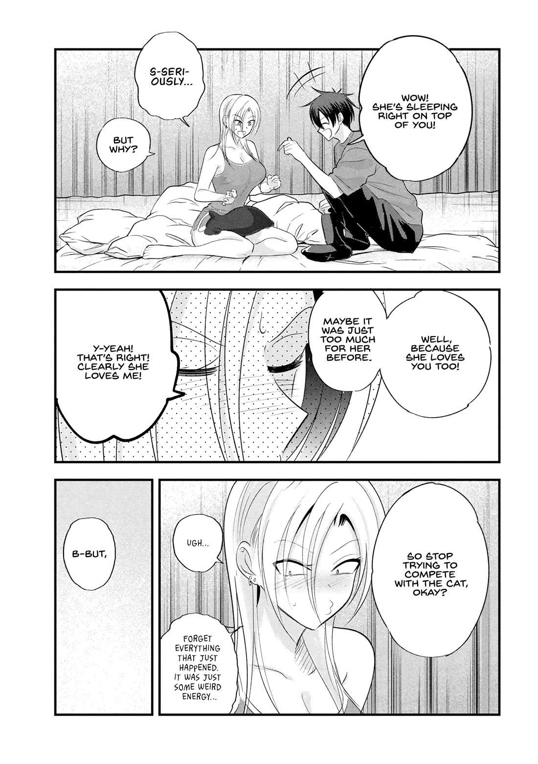 Please Go Home, Akutsu-san! Chapter 197 - Page 13