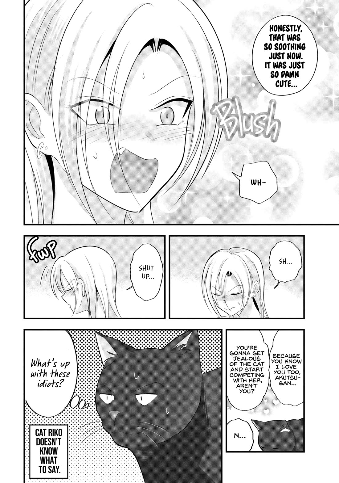 Please Go Home, Akutsu-san! Chapter 197 - Page 14