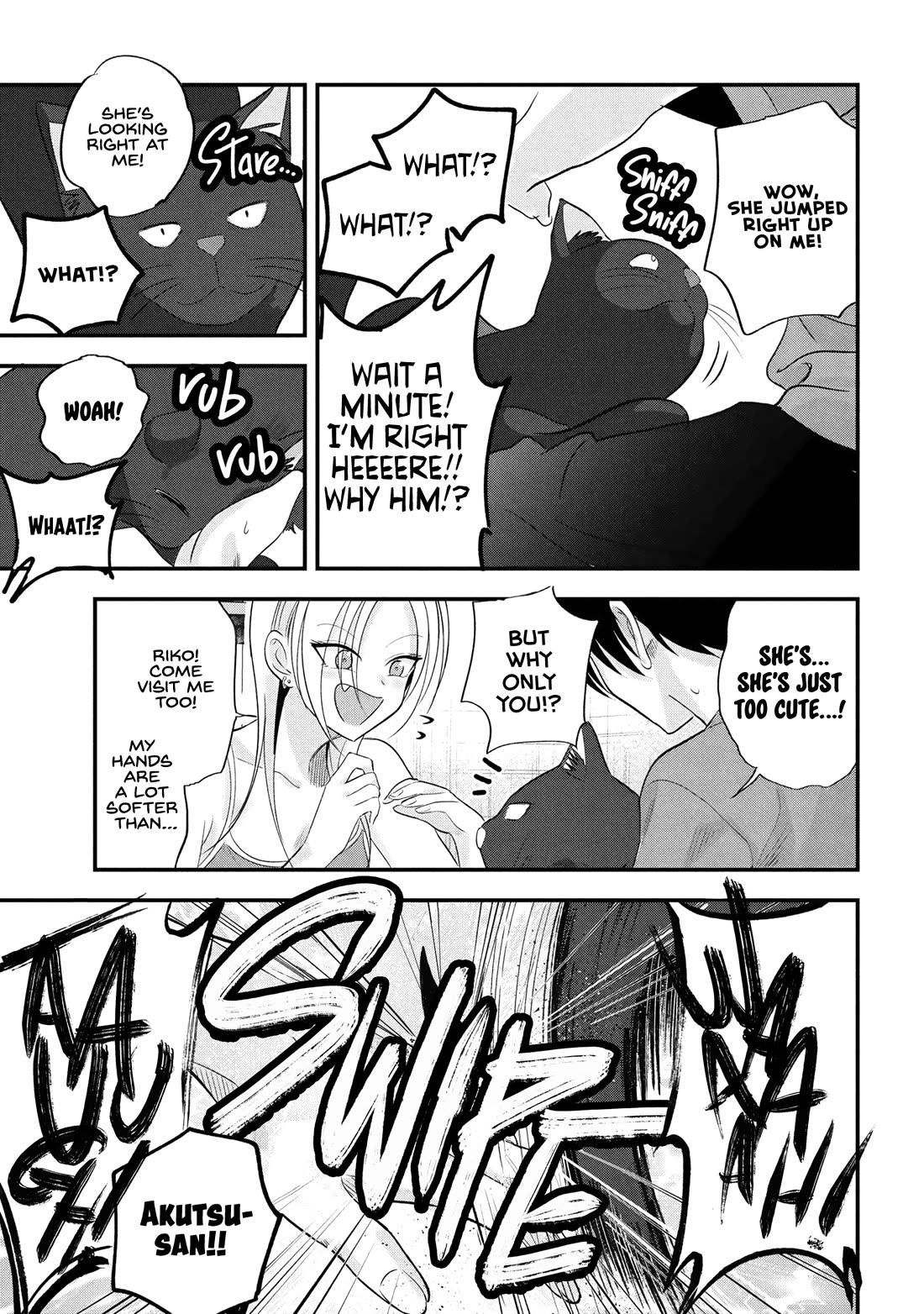 Please Go Home, Akutsu-san! Chapter 197 - Page 3