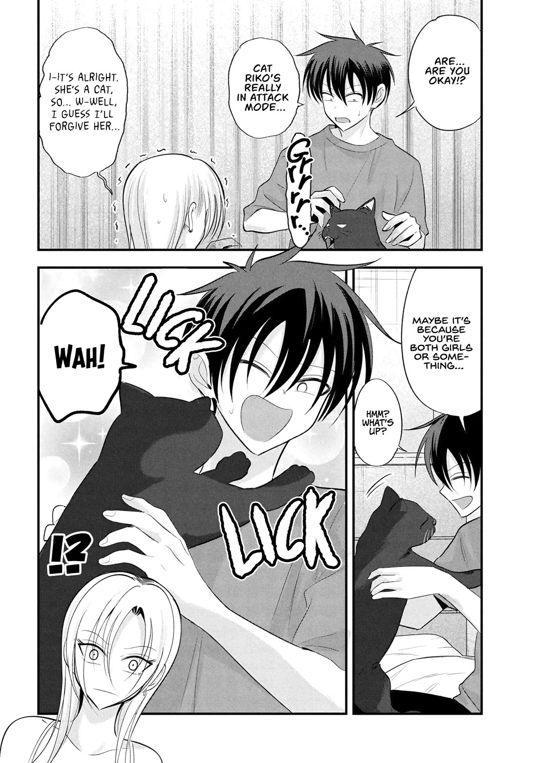 Please Go Home, Akutsu-san! Chapter 197 - Page 4