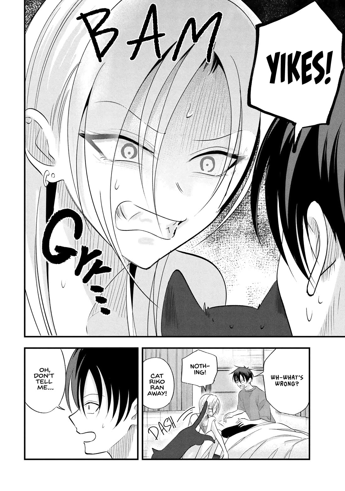 Please Go Home, Akutsu-san! Chapter 197 - Page 6