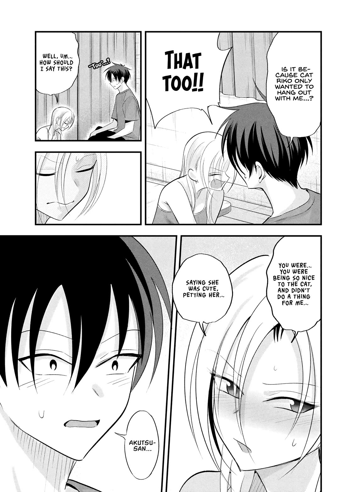 Please Go Home, Akutsu-san! Chapter 197 - Page 7