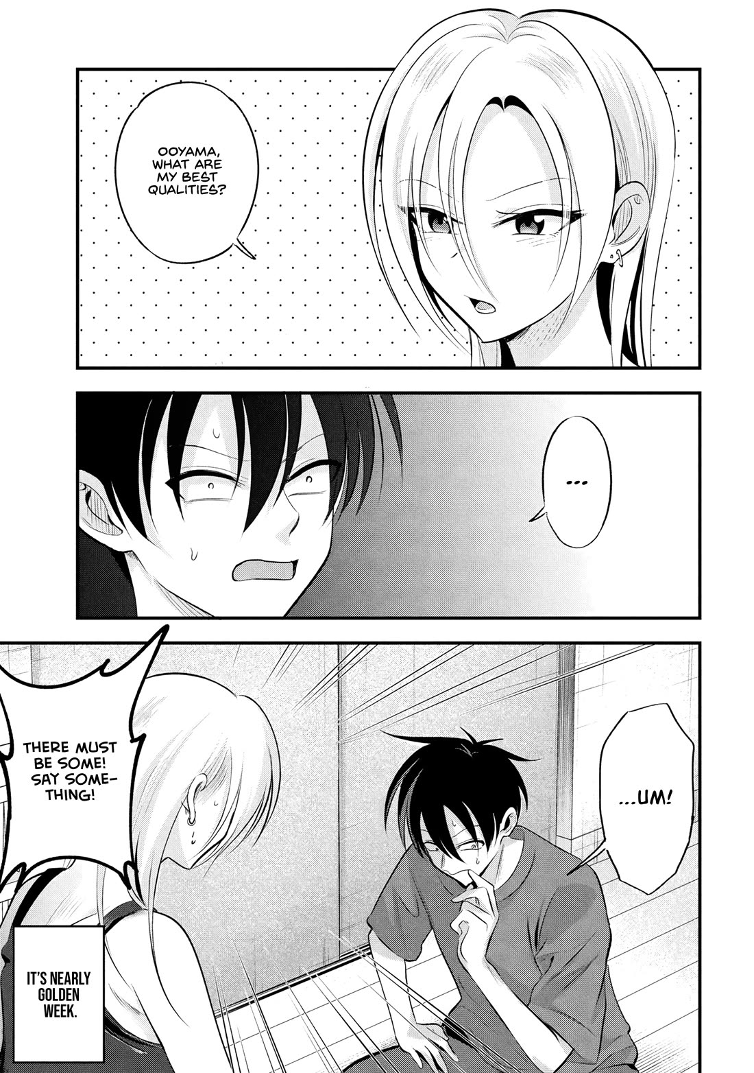 Please Go Home, Akutsu-san! Chapter 198 - Page 1