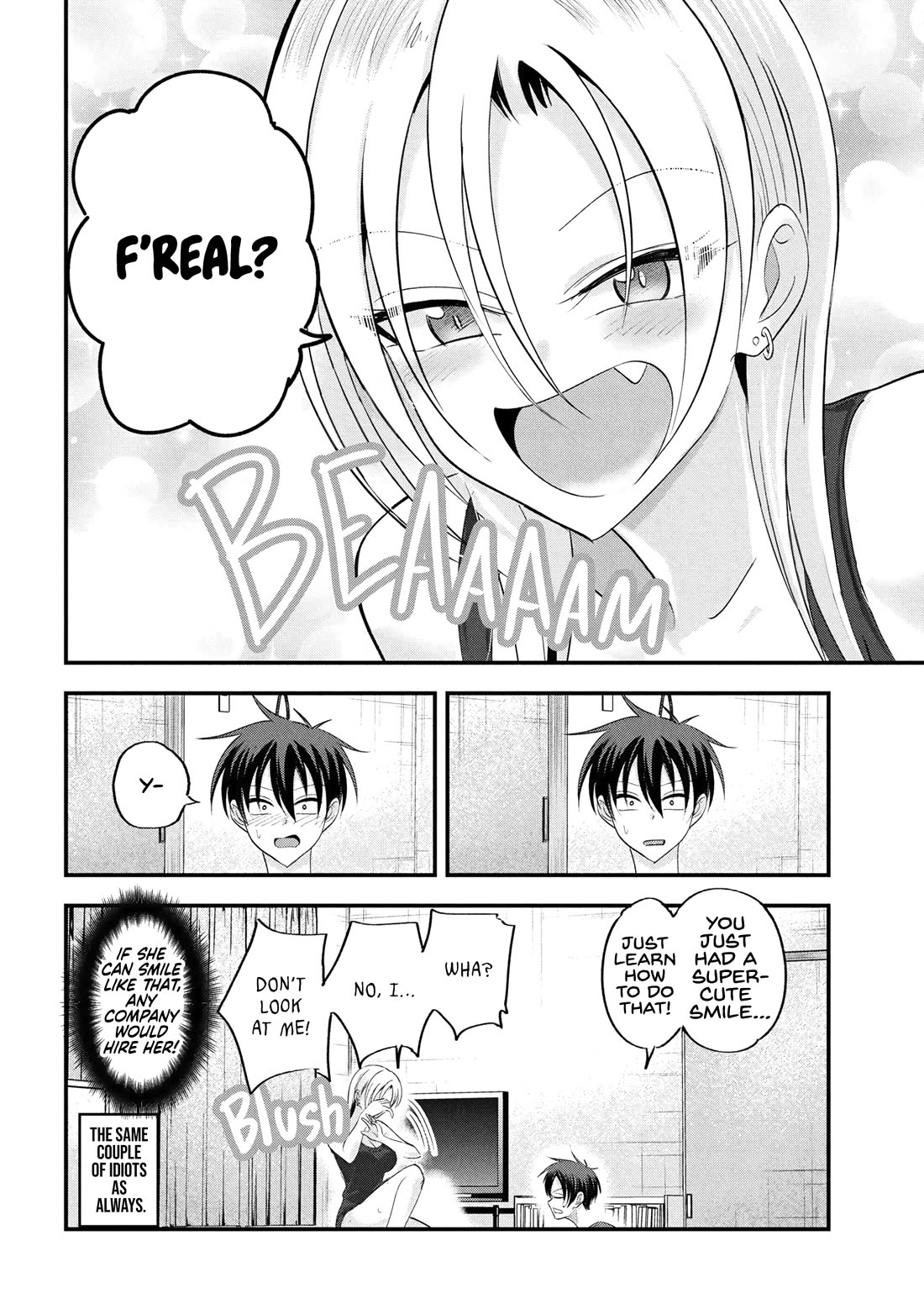 Please Go Home, Akutsu-san! Chapter 198 - Page 12