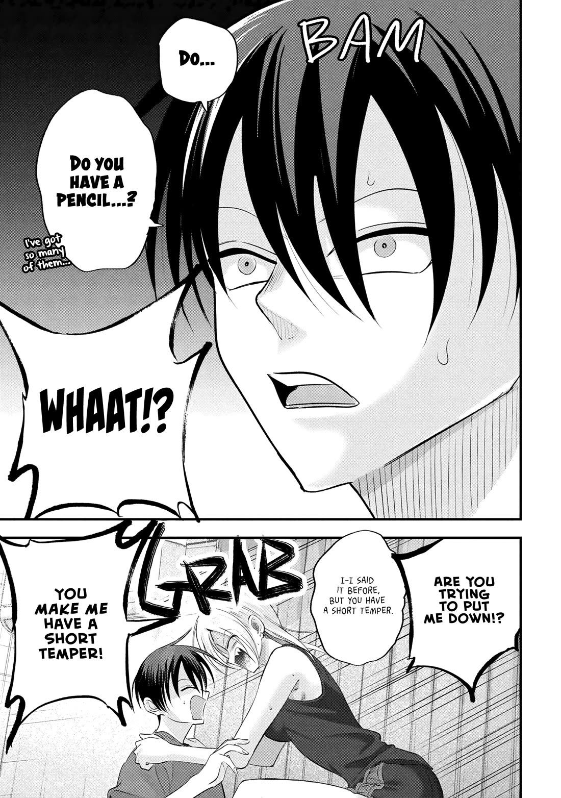 Please Go Home, Akutsu-san! Chapter 198 - Page 7