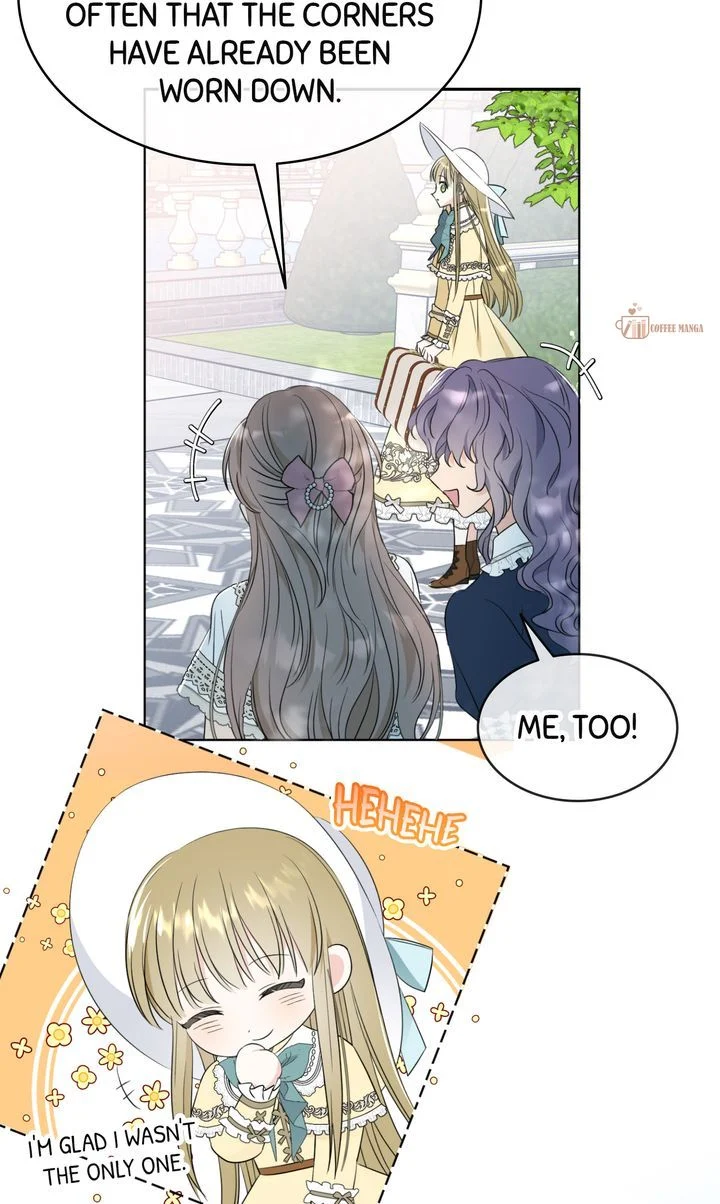 Please Leave Emily Alone Chapter 1 - Page 24