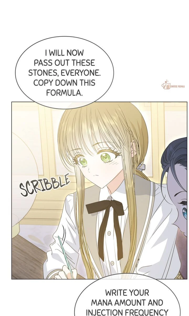 Please Leave Emily Alone Chapter 17 - Page 74