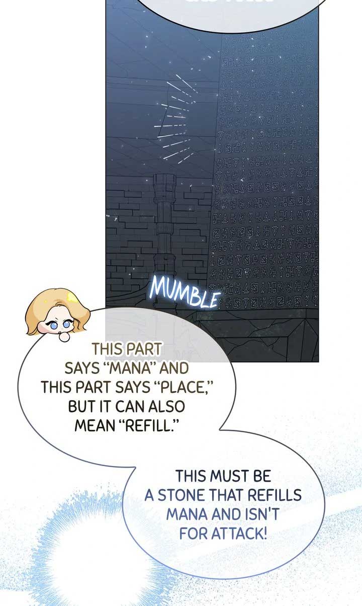 Please Leave Emily Alone Chapter 24 - Page 13