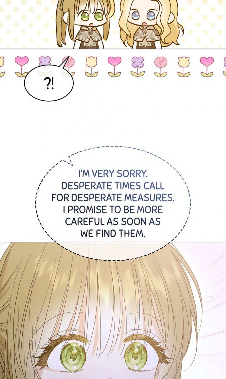 Please Leave Emily Alone Chapter 24 - Page 21