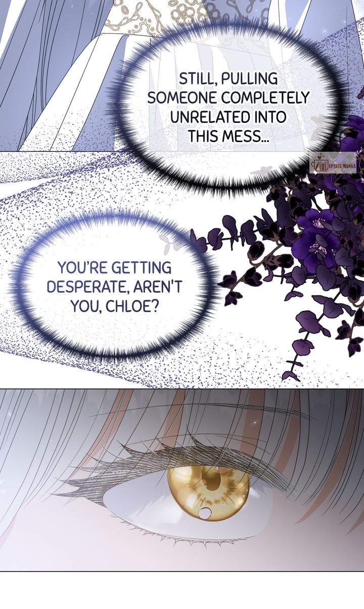 Please Leave Emily Alone Chapter 29 - Page 15