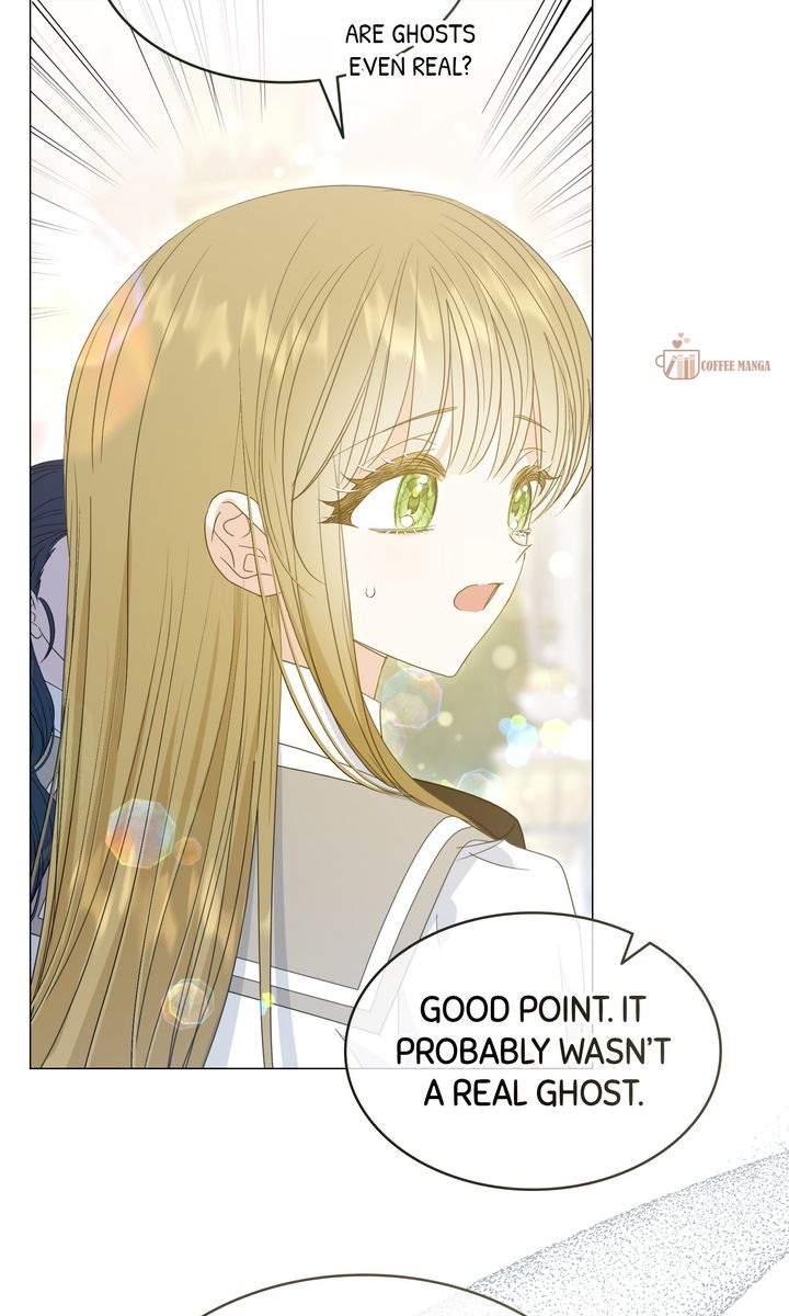Please Leave Emily Alone Chapter 34 - Page 5